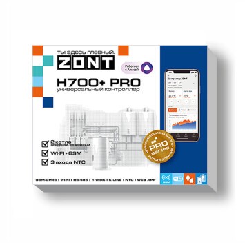 Контроллер комнатный/на DIN рейку Zont H700+ PRO, программируемый, 12 В
