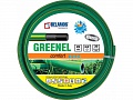Шланг напорный GREENEL , 21 атм., 3/4, бухта 25 м. усилен Шланг напорный GREENEL , 21 атм., 3/4, бухта 25 м. усилен