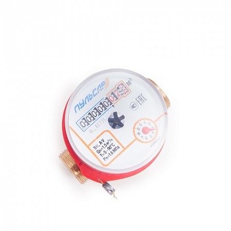 Счётчик универ Ду15 L=110мм в/компл с обратным клапаном 1,5м3/ч Пульсар