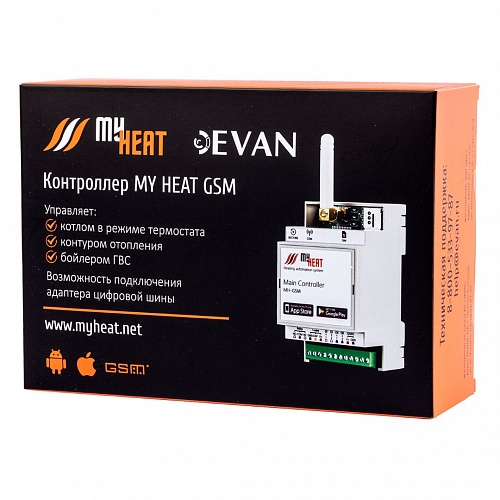 Контроллер на DIN рейку MY HEAT GSM, беспроводной, программируемый, 12 В Контроллер на DIN рейку MY HEAT GSM, беспроводной, программируемый, 12 В